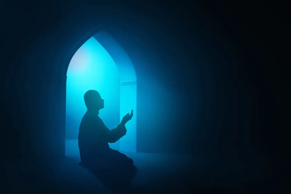 The Reality of Bismillah