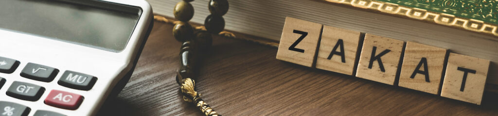 Zakat Calculator